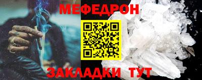 2c-b Бугуруслан