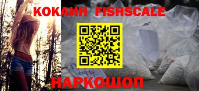 круглые Будённовск