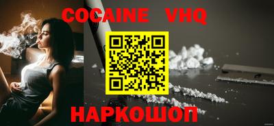 не бодяженный Бузулук