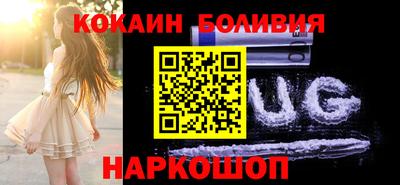 дистиллят марихуана Кимры