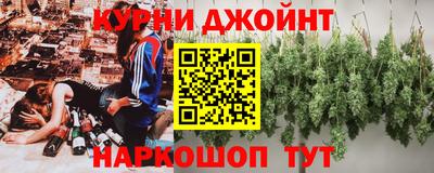 не бодяженный Бузулук