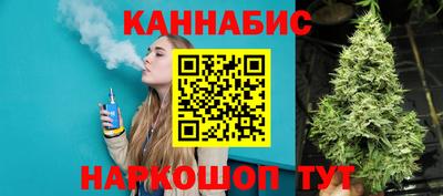 2c-b Бугуруслан