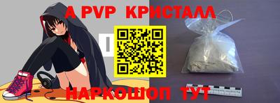 не бодяженный Бузулук