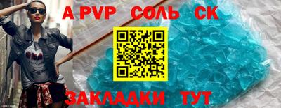 не бодяженный Бузулук