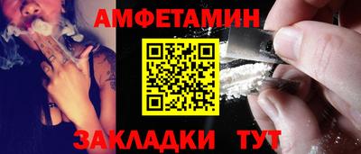 герыч Кинель