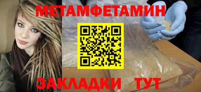 MDMA Кингисепп