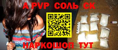 не бодяженный Бузулук