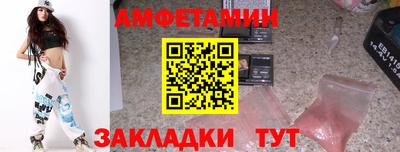 круглые Будённовск
