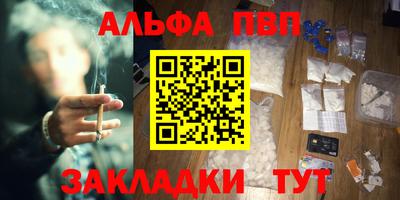 не бодяженный Бузулук