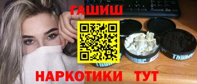 круглые Будённовск