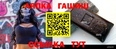 не бодяженный Бузулук