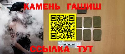 круглые Будённовск