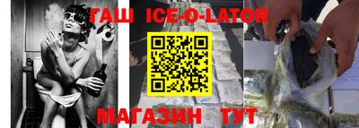 2c-b Бугуруслан