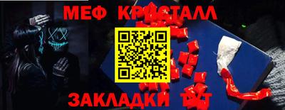 не бодяженный Бузулук