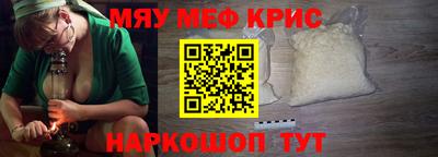 круглые Будённовск