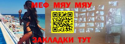 2c-b Бугуруслан