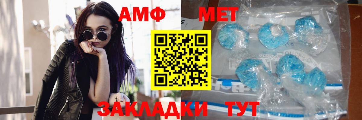Каннабис  Кетамин  ГАШИШ  Переславль-Залесский  ЭКСТАЗИ  Купить наркотик  Вход с VPN  COCAIN  Меф кристаллы  МДМА 